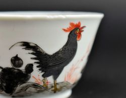 ASIAN ART, CERAMICS & SCULPTURE - BATH - TIMED