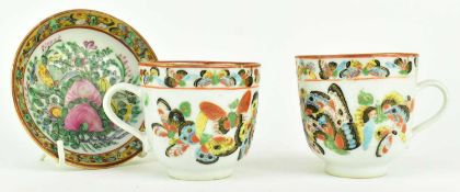 PAIR OF QING CANTON FAMILLE ROSE TEACUPS 清 广彩蝴蝶茶杯一对