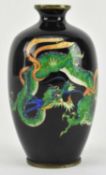OTA JINNOEI - MEIJI ERA CLOISONNE MINIATURE GINBARI VASE 日本明治铜胎珐琅彩瓶