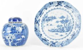 TWO QING DYNASTY BLUE AND WHITE PIECES 清 青花八角盘和冰梅罐