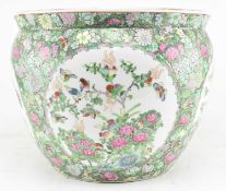 LATE QING CANTON FAMILLE ROSE 