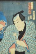 TOYOHARA KUNICHIKA 丰原国周 - ACTOR WOODBLOCK PRINT 木板水印