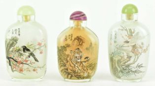 THREE GLASS SNUFF BOTTLE BY WANG JIN 王晋 琉璃鼻烟壶 三个