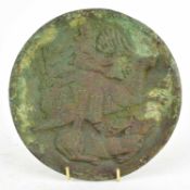 MIDDLE EASTERN / AFGHANISTAN 'WARRIOR' BRONZE CHARGER 青铜盘