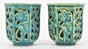 PAIR OF SONG TURQUOISE GLAZED OPENWORK CUP 宋 孔雀绿釉镂空人物花卉杯一对