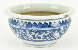 QING BLUE AND WHITE CENSER 清 青花香炉