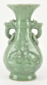 YUAN OR LATER CELADON BRONZE SHAPED VASE 元 青釉兽耳双环瓶瓶