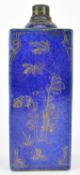 QING KANGXI POWDER BLUE GILT BOTTLE TEA CADDY 清 康熙蓝釉描金酒瓶茶壶