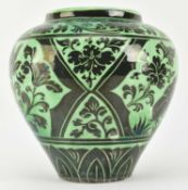 NORTHERN SONG GREEN GLAZED CIZHOU 'RABBIT' SGRAFFITO JAR 磁州绿釉