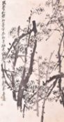 WU CHANGSHUO - CHERRY BLOSSOM PAINTING 吴昌硕 墨梅图