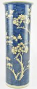 QING DYNASTY BLUE AND WHITE PRUNUS SLEEVE VASE 清 青花冰梅筒瓶