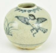 15TH CENTURY VIETNAMESE BLUE AND WHITE WATER POT 明 越南出口青花水丞