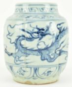 YUAN BLUE AND WHITE CERAMIC DRAGON JAR 元 青花龙纹罐