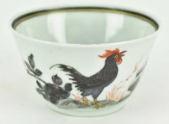 QING DYNASTY YONGZHENG GRISAILLE ROOSTER CUP 清 康熙 墨彩公鸡杯