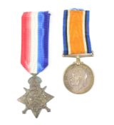 WWI MEDAL - SECOND LIEUTENANT E. D. TURNER
