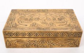 EARLY 20TH CENTURY CIRCA 1910S CHINESE TOBACCO JAR