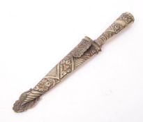 JU CA SILVER PLATED GAUCHO KNIFE