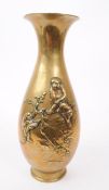 VINTAGE 20TH CENTURY JAPANESE BRASS MONKEY VASE