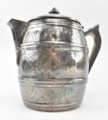 ADAMS, HALLOCK & CO. SILVER PLATED CRYPTOCHYLON LIDDED TEAPOT