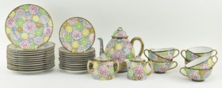 MID CENTURY JAPANESE FINE BONE CHINA TEA SERVICE