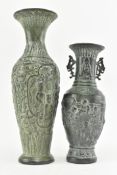 PAIR OF CHINESE BRONZED VASES WITH RELIEF DESIGN & FOUR CHARACTER MARKS