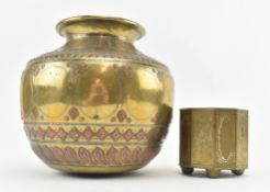 TIBETAN HAMMERED BRASS & COPPER CENTREPIECE PRAYER BOWL & ANOTHER