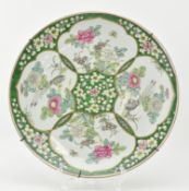 EARLY 20TH CENTURY JAPANESE YAMATOKU PORCELAIN CHARGER