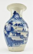 19TH CENTURY JAPANESE BLUE AND WHITE CERAMIC BALUSTER VASE