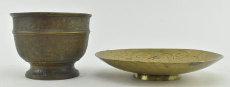 TWO 20TH CENTURY CHINESE AND INDONESIAN BRONZE PIECES