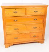 EDWARDIAN ARTS & CRAFTS SATIN WALNUT CHEST OF DRAWERS