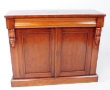 VICTORIAN 19TH CENTURY MAHOGANY SIDEBOARD CREDENZA