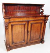 VICTORIAN 19TH CENTURY FLAME MAHOGANY SIDEBOARD CREDENZA