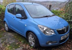 VAUXHALL AGILA 1.2 VVT (1242CC) LOW MILEAGE VEHICLE CAR