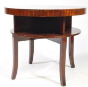 1930S ART DECO CIRCULAR WALNUT BOOKCASE COFFEE TABLE