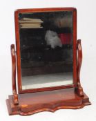 VICTORIAN 19TH CENTURY TOILET DRESSING SWING MIRROR