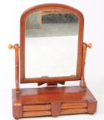 VICTORIAN 19TH CENTURY MAHOGANY TOILET / DRESSING SWING MIRROR