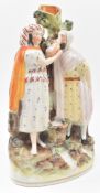 19TH CENTURY STAFFORDSHIRE BIBLICAL PEARLWARE FIGURINE SPILL VASE