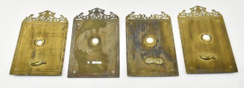 ARCHITECTURAL SALVAGE - LATE 19TH CENTURY ART NOUVEAU BRASS DOOR PLATES