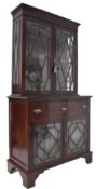 GEORGE III MAHOGANY & ASTRAGAL GLAZED LIBRARY BOOKCASE