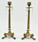 PAIR OF FRENCH EMPIRE 19TH CENTURY BRASS & GLASS CANDLESTICKS