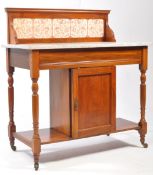 19TH CENTURY VICTORIAN MAHOGANY TILE & MARBLE WASHSTAND