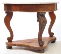 VICTORIAN 19TH CENTURY MAHOGANY & MARBLE DUCHESS HALL / CONSOLE TABLE