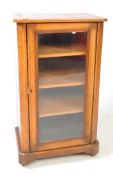 EDWARDIAN WALNUT INLAID MARQUETRY PIER DISPLAY CABINET