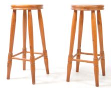 PAIR OF VINTAGE 20TH CENTURY PINE BAR / PUB STOOLS
