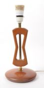 BRITISH MODERN DESIGN - A MID CENTURY TEAK TABLE LAMP