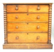19TH CENTURY MAHOGANY SCOTCH SCOTTISH CHEST OF DRAWERS