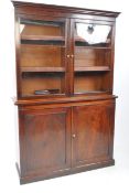 19TH CENTURY VICTORIAN MAHOGANY LIBRARY BOOKCASE