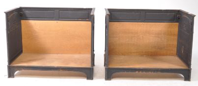 VERMONT CASTINGS - TWO VINTAGE 20TH CENTURY CAST IRON LOG FIRESIDE BASKETS