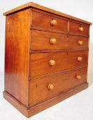 VICTORIAN 19TH CENTURY MAHOGANY CHEST OF DRAWERS