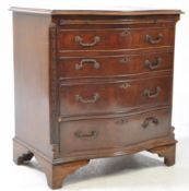 QUEEN ANNE REVIVAL MAHOGANY SERPENTINE FRONT CHEST OF DRAWERS